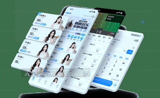 乐竞China赛程推送下载失败vs用户吴敏的45.4MB解决路线图